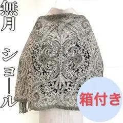 Item thumbnail for item d1369719-2c14-4e84-9991-bf9917fabb7d