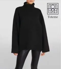 TOTEME ウールカシミヤタートルニット トーテム
