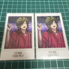 ヒプマイ8thカフェ 四十物十四