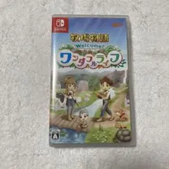 牧場物語 Welcome! ワンダフルライフ
