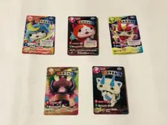 妖怪ウォッチとりつきカードバトル　レジェンドあり