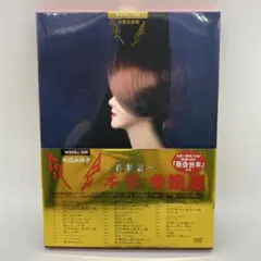 VOL.16 中島みゆき DVD