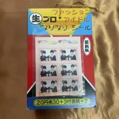 Item thumbnail for item e8316559-cb7d-498f-b467-07c8a56b33f4