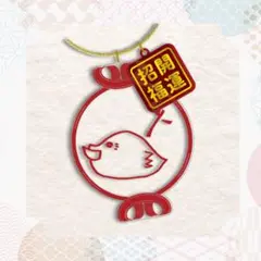 Item thumbnail for item 1181548e-1593-48a1-b0be-6453655a1474