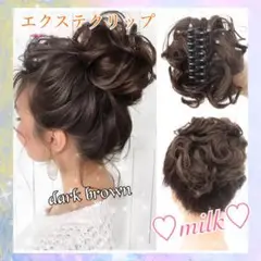 Item thumbnail for item 54f9edb5-58ae-4983-8985-215a7a3a1ba5