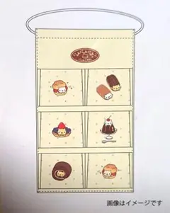 アベイル にゃんにゃんにゃんこ ウォールポケット