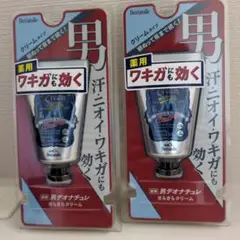 Item thumbnail for item 318ab8fb-a5b2-48f1-a557-7bb31d6c47b6