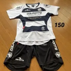 ダウポンチ　DALPONTE 半袖　Tシャツ　短パン　上下　セット　150
