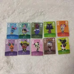 どうぶつの森 amiiboカード 10枚セット