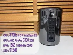 MacPro(Late 2013) 3.7GHz・16GB・512GB シール跡