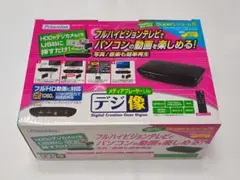 Item thumbnail for item 649b2ea8-4400-4e01-807d-33a9846c28d5
