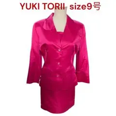 Item thumbnail for item e57bf863-449a-4e08-88bc-6ce6aec303f8