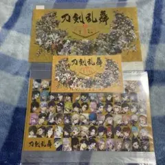 刀剣乱舞　本丸博2020 クリアファイル＆ポストカードセット