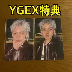 Item thumbnail for item 2645966d-d1c3-47d8-ad5b-5b0b7cbfe8ca