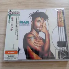 [新品:未開封] オマー/ミュージック