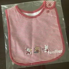 新品未使用未開封　ファミリア スタイ