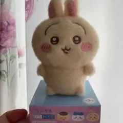 Item thumbnail for item 3a64d1e9-cc69-4054-b967-09e4f01355e0