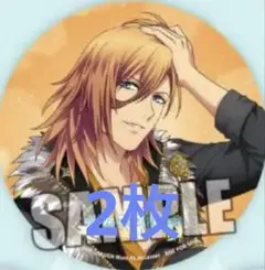うたプリ シャニライ オリショ 特典 コースター アニメイト セット レン