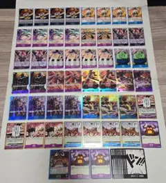 ワンピースカード　青紫カイドウ　構築済み　+パーツ付　引退品　スタバ優勝 ワンピースカード 青紫カイドウ 構築済み +パーツ付 引退品