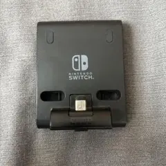 Nintendo Switch Dock