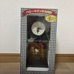 ★激レア品 ハローキティの古時計