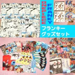 Item thumbnail for item 00f0682a-d263-4b52-b6d9-60b9ceefdf70