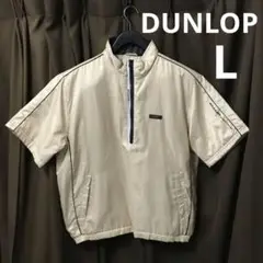 DUNLOP・インターナショナル・ダウンジャケット
