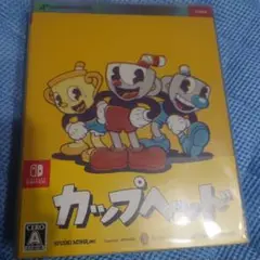 カップヘッド Nintendo Switch