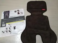 SALE保温保冷シートカバー 自転車 子供乗せ OGK