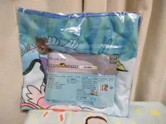 ポケットモンスター プレミアムおっきいバスタオル 〜ちょすい〜