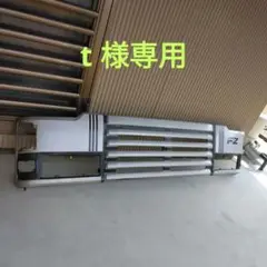 ドルフィントレーラーグリル！　日野ＺＭグリル出品予定！あゝ宮城県♪ジョーズ軍団！ ドルフィントレーラーグリル！ 日野ZMグリル出品予定！あゝ