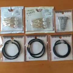 カン付きヘアゴム、差しピン、パッチンピンパーツ未開封品
