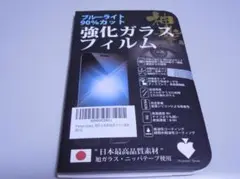 Item thumbnail for item 6e6942d1-6708-4ebf-8c28-e06c38e11df2