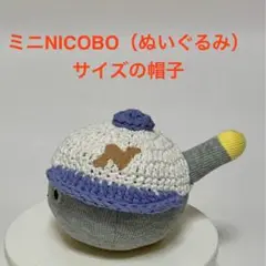 まっちゃん様 リクエスト 3点 まとめ商品