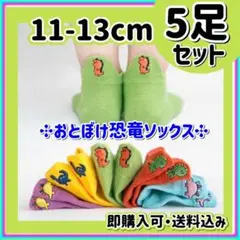 Item thumbnail for item ea06f723-8ae7-4d08-b6db-a81e32fe8ea8