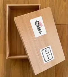 とらや 杉箱