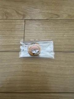 ハイキュー ジロリシリーズ まめ缶 日向翔陽