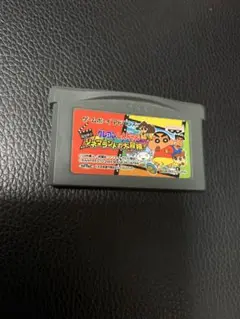 Item thumbnail for item 9737ee69-d4ac-4fd4-b31a-55c46e55c6b1