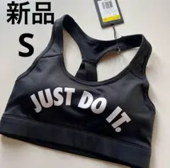 NIKE 新品 ブラトップ