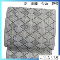 Item thumbnail for item 7569a7b3-ec74-445b-9c8f-84e34ead79c3