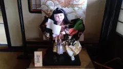 Item thumbnail for item 66d0f35e-5628-4fb9-b0f4-dc5f4a0151c6