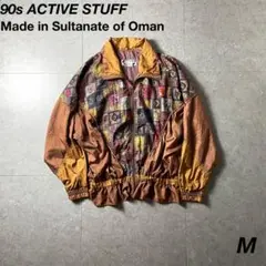 【90s ACTIVE STUFF 】 ジップアップ ジャケット 総柄 M