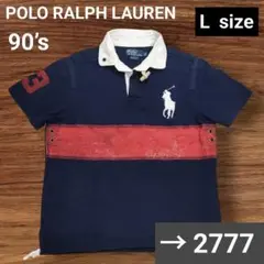 美品 レア ビッグ ポニー POLO ラルフ ローレン ポロ シャツ L 90s