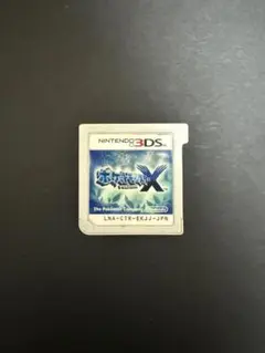 ポケットモンスターX 3DS