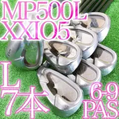 ソ54★ ゼクシオ5 7本レディースアイアンセット L MP500L XXIO5