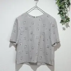 Item thumbnail for item cba51244-ead7-40f3-8dd9-83f9fbcee580