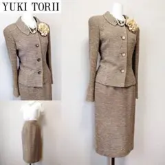 ⁑【美品】YUKI TORII セレモニーフォーマルスーツ