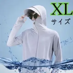 ツバ付き UVパーカー グレー 男女兼用 メッシュ 薄手 日除け XL