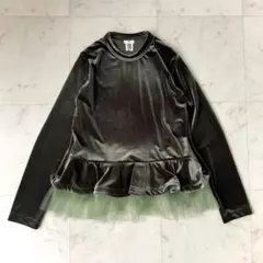 Item thumbnail for item 35f2fd62-472c-4942-add2-6f515e944b9b