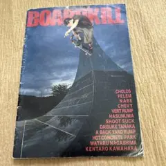 BOARDBILL スケートボードマガジン